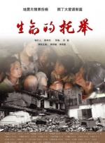 亚洲一区欧美二区