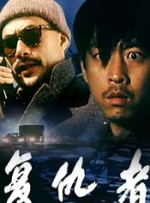 国产欧美日韩在线一区二区不卡