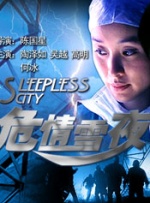三上悠亚ssni