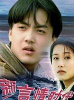ironmic和大狗视频