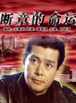 五月婷婷网站