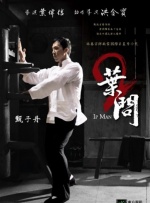 欧美双渗透