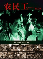 97影院在线观看理论片app