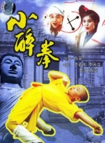 国产精品www网站