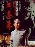 国产精品午夜在线播放a