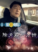 99国产在线视频