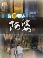 舔玉足的视频网站