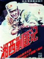 亚洲一区二区三区成人