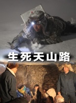 动漫美女光溜溜