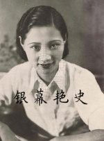 我喜欢性感的女人3