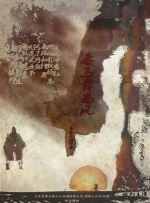 国产精品久久久久久吹潮