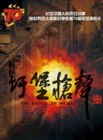 神马琪琪