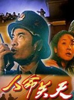 中文字幕15页