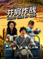 女生趴开裙子让男生c