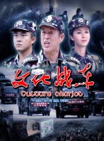 天天视频官网天天视频在线