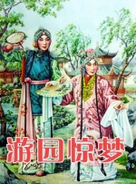 老司机色网站