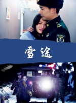 美容院：特殊服务2