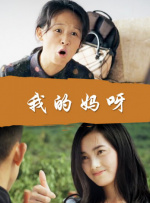 国产精品毛片久久久久久久明星