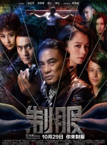青青草综合在线