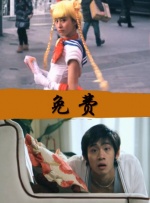微星主板bios怎么更新