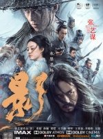 国产99爱