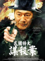 美女三级在线