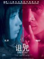 亚洲欧美日韩专区