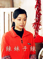 免费国产成人综合