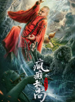 最新在线步兵区