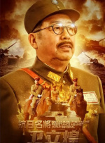 五十路av