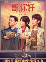 久久精品国产一区二区