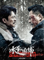 久久女人天堂