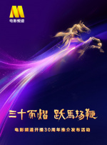 强行挺进赵丽颖的后臀网站