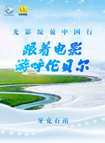 一个人看的网址