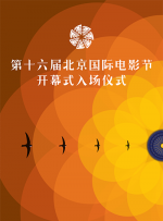 我的儿子的女人