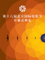娇妻被3p的刺激在线观看