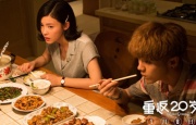 96精品视频在线观看播放