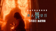 国产福利一区二区三区视频在线