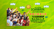 亚洲欧洲另类