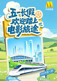 拍真实国产伦偷精品
