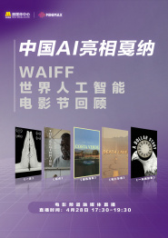 继父:贪图妈妈的男人