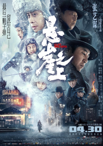 亚洲一区成人