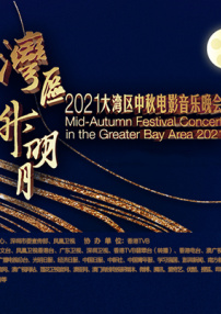 麻豆激情网