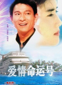 99热精品免费