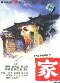 欧美 日韩 国产 激情