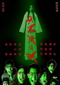 玩3p我被两个男人夹在中间