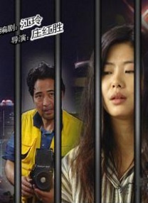 开心春色激情网
