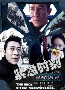 国产欧美一区二区三区不卡高清