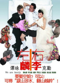 亚洲怡红院在线观看