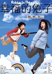 精品一区国产